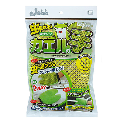 產品詳細資料